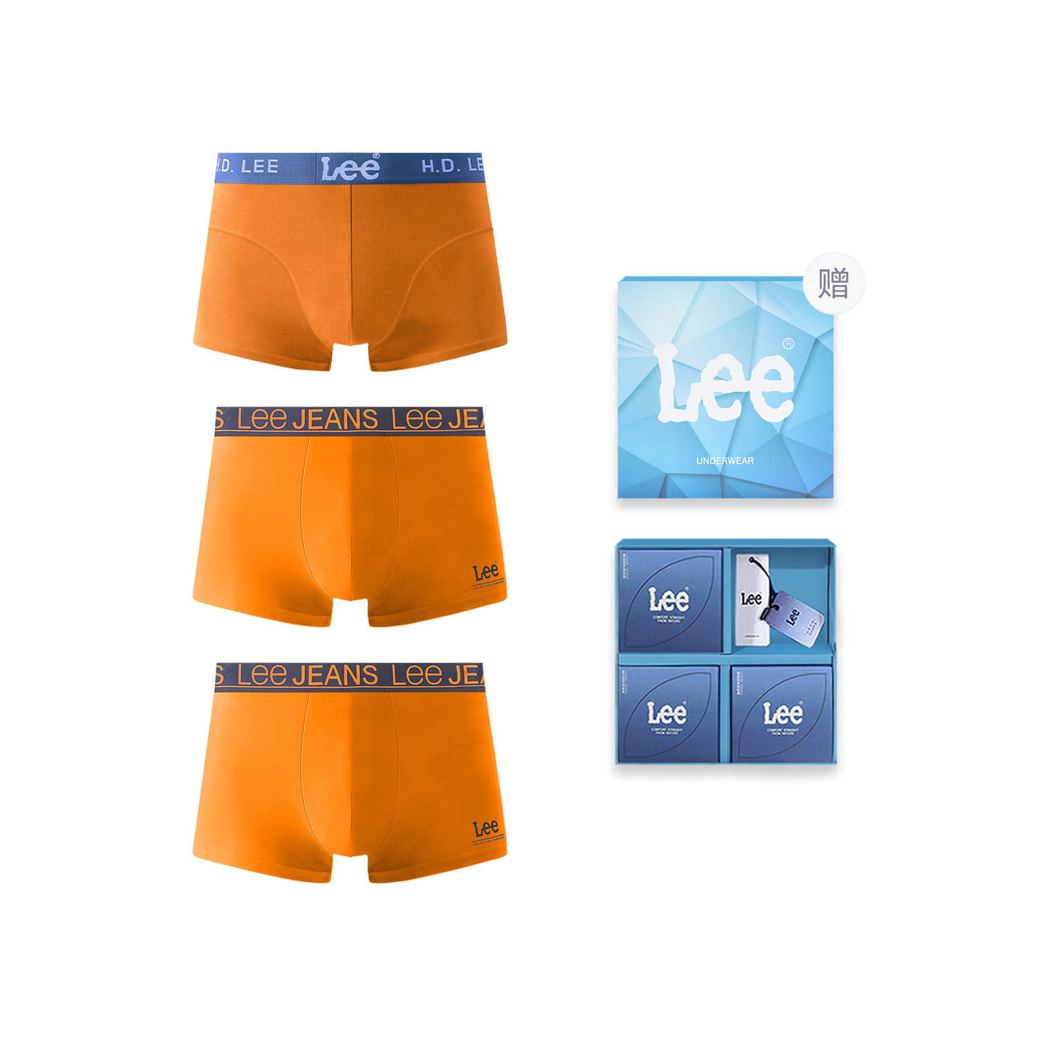 

Edge Color 3.0 трусы подарочные наборы мужские 3 шт Lee, оранжевый