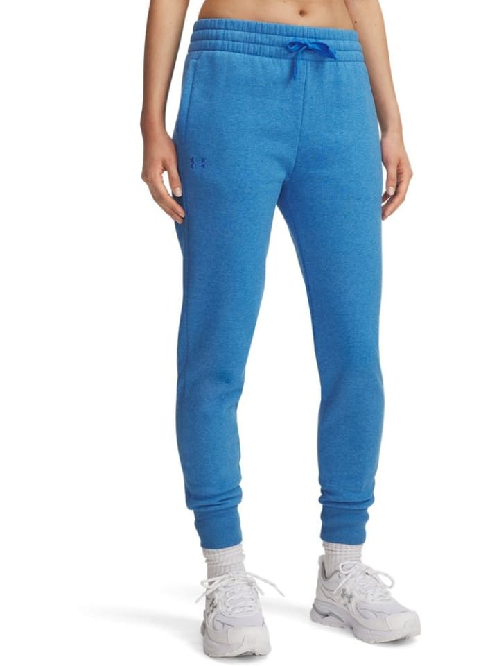 

Спортивные брюки Under Armour, синий