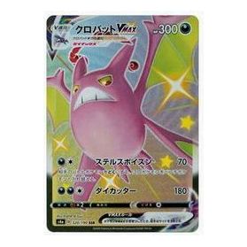 

Карта Pokemon Shiny Star V [s4a 320/190] 'Crobat VMAX SSR'