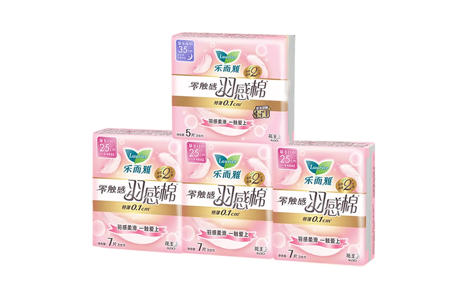 Laurier Набор для женской гигиены Zero Touch Feather Cotton, дневной и ночной, легкий, дружественный к коже, 26 шт, 26 Pcs — фото 2