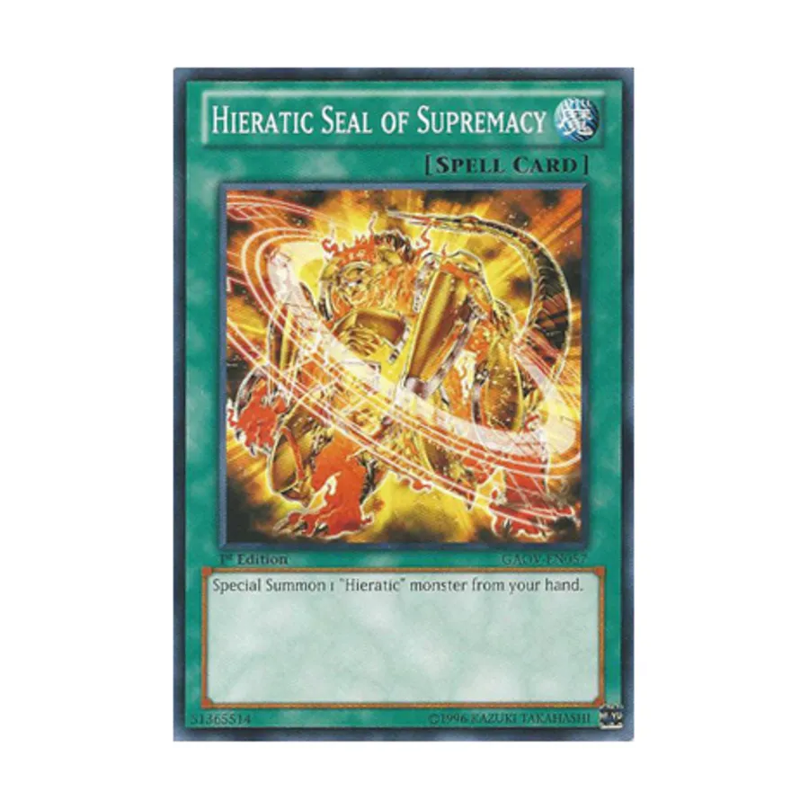 

CCG Иератическая печать превосходства (обычная), Yu-Gi-Oh - Galactic Overlord - Singles