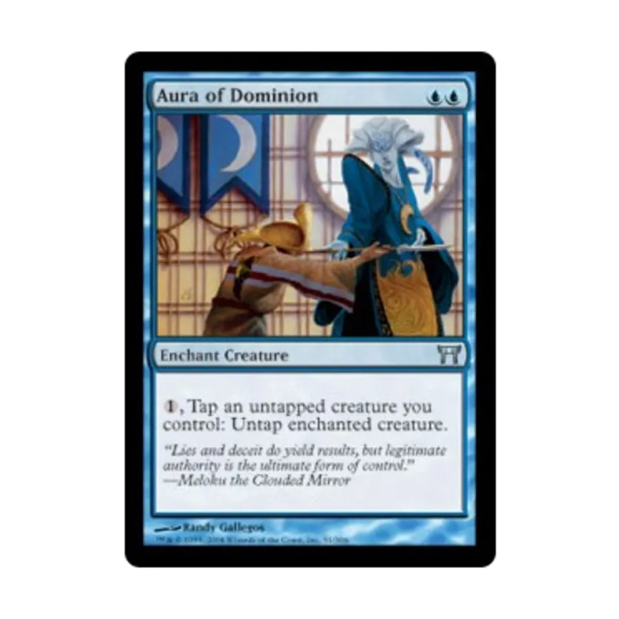 

CCG Аура Доминиона (U), MTG - Champions of Kamigawa