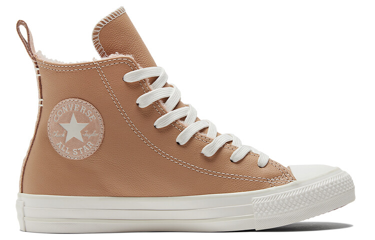 

Кеды Chuck Taylor All Star Women's Converse High 'Perfect Is Not Perfect - Champagne Tan' Women's