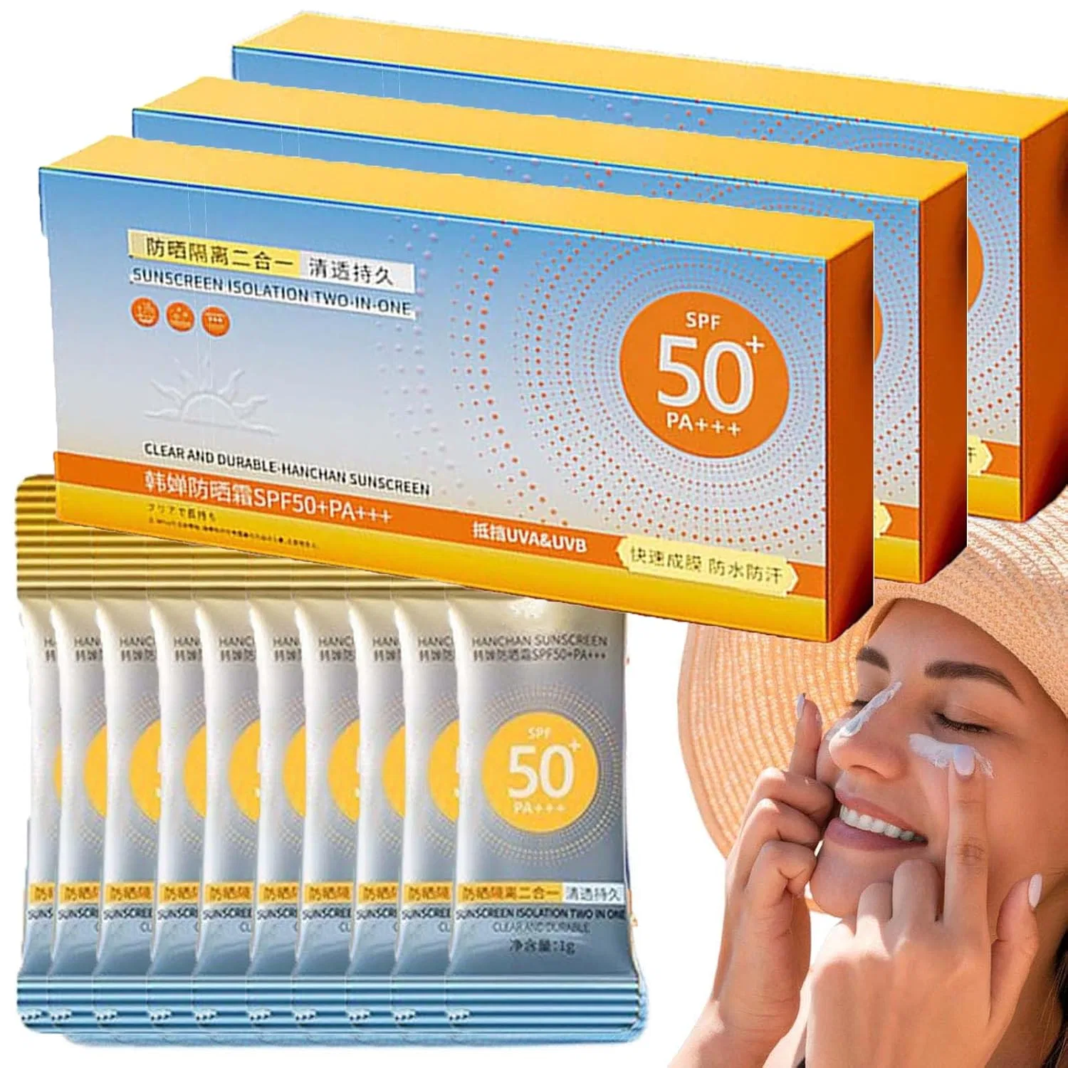 Набор из 50 мини-тюбиков солнцезащитного крема SPF 50+ Bainuai