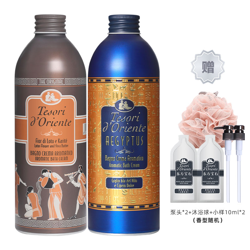 

Многофункциональный гель для душа премиум-класса с ароматом, ароматизированный, 500мл*2 Tesori D'Oriente