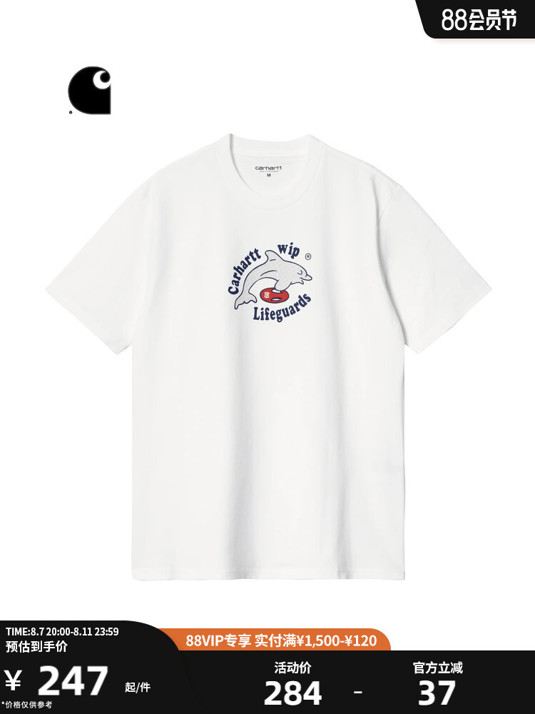 

Футболка мужская Carhartt WIP летняя, черный