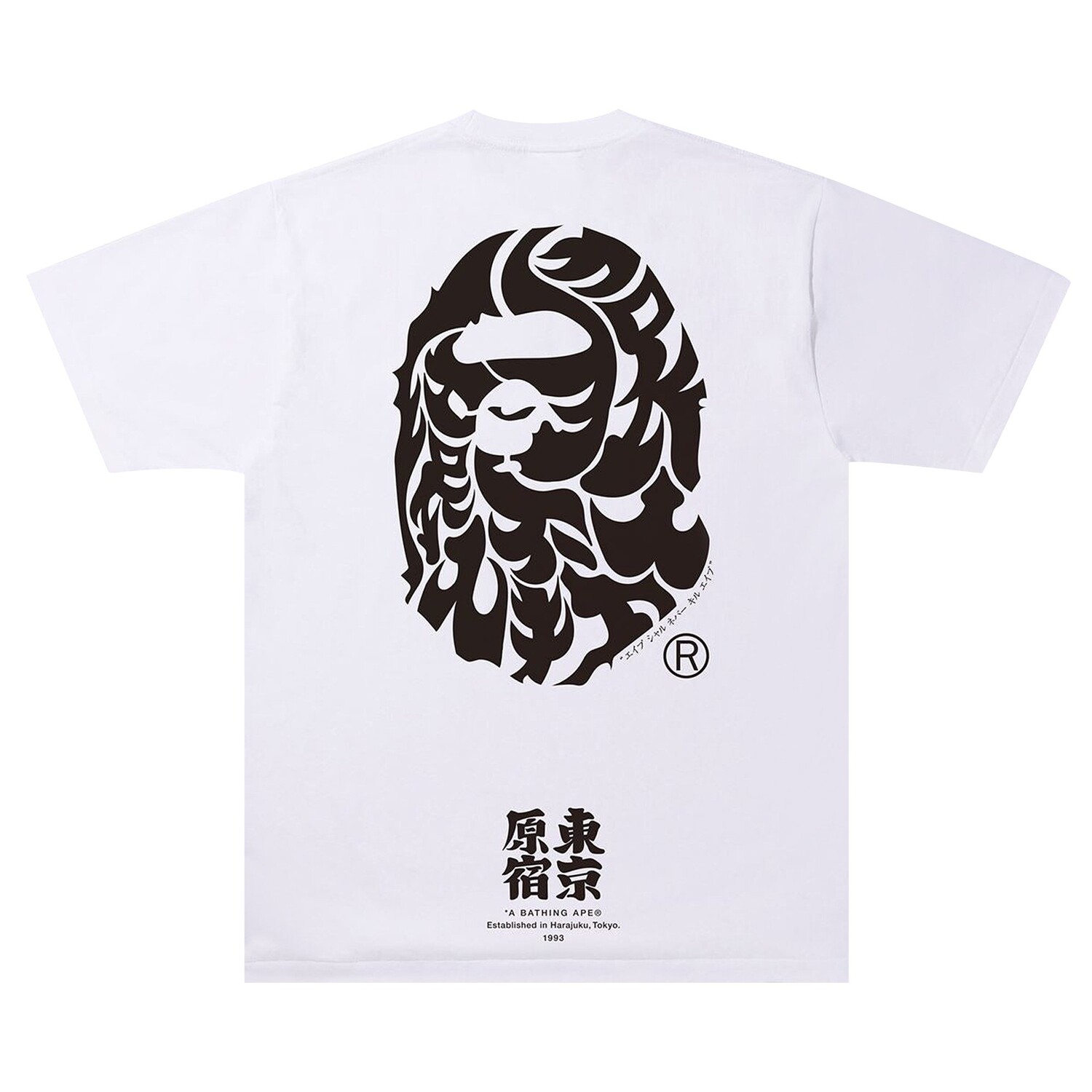 BAPE Japan Culture Kanji Футболка с головой обезьяны, белая — фото 2