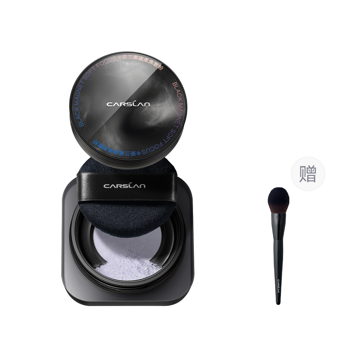 

Рассыпчатая пудра для женщин Carslan