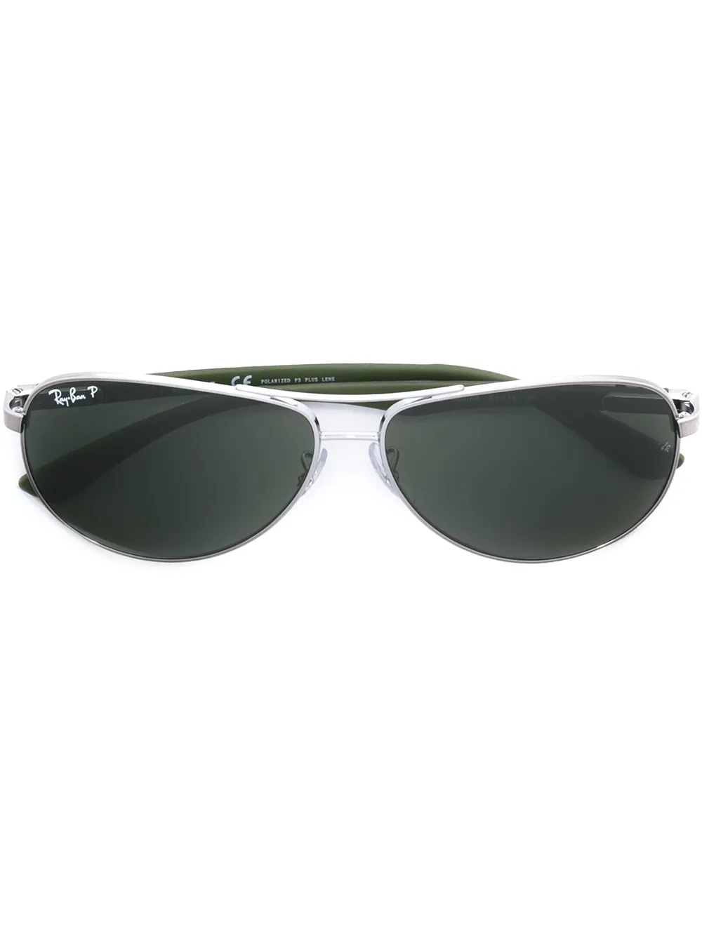 

Солнцезащитные очки-авиаторы Ray-Ban, зеленый