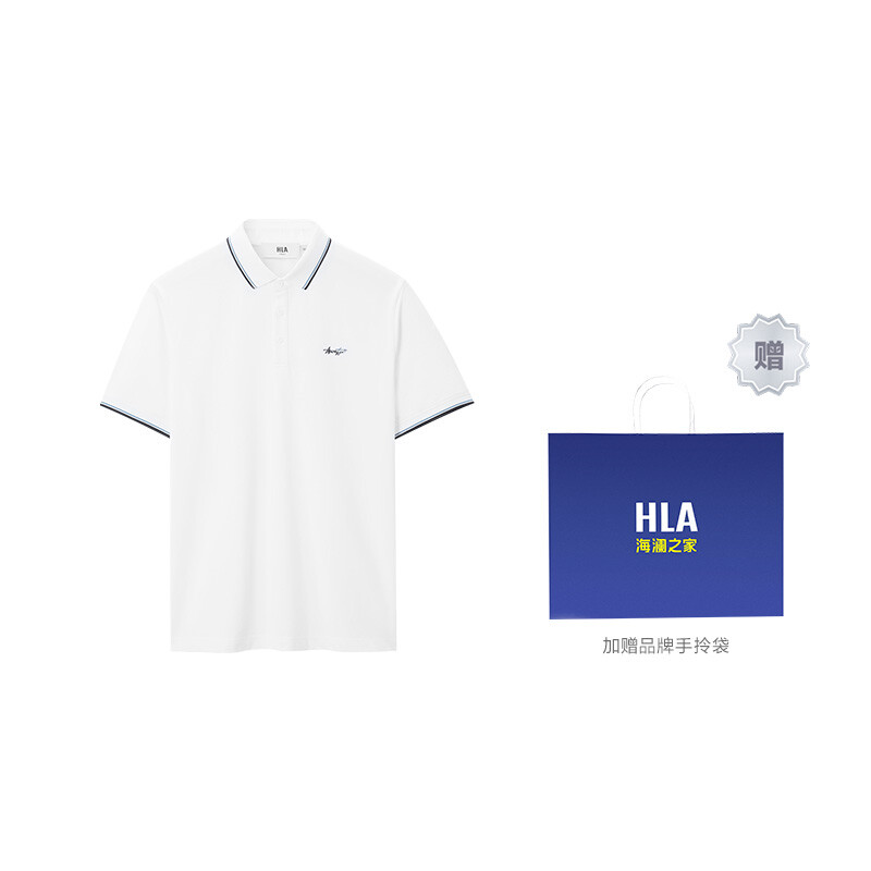 

Heilan Home Hla Мужская рубашка поло HLA, Прохладный/Антибактериальный/Против клещей - Хаки 82
