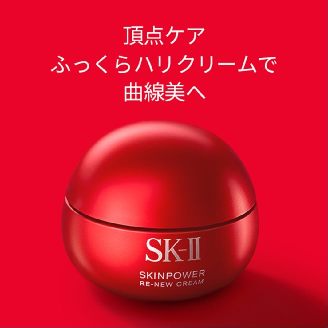 Skin Power Renew Airy Cream 80 г Sk-Ii, F — фото 4