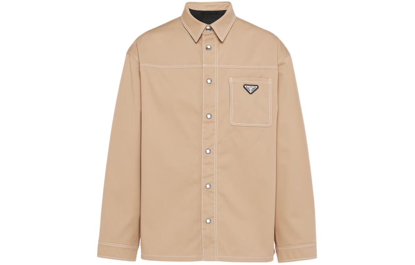 

Рубашка мужская хаки Prada, хаки