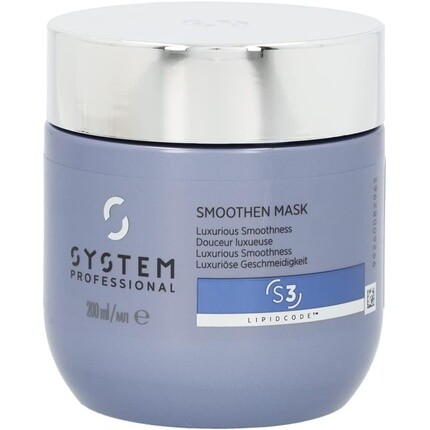 

System Professional Разглаживающая маска для волос 200 мл, Wella