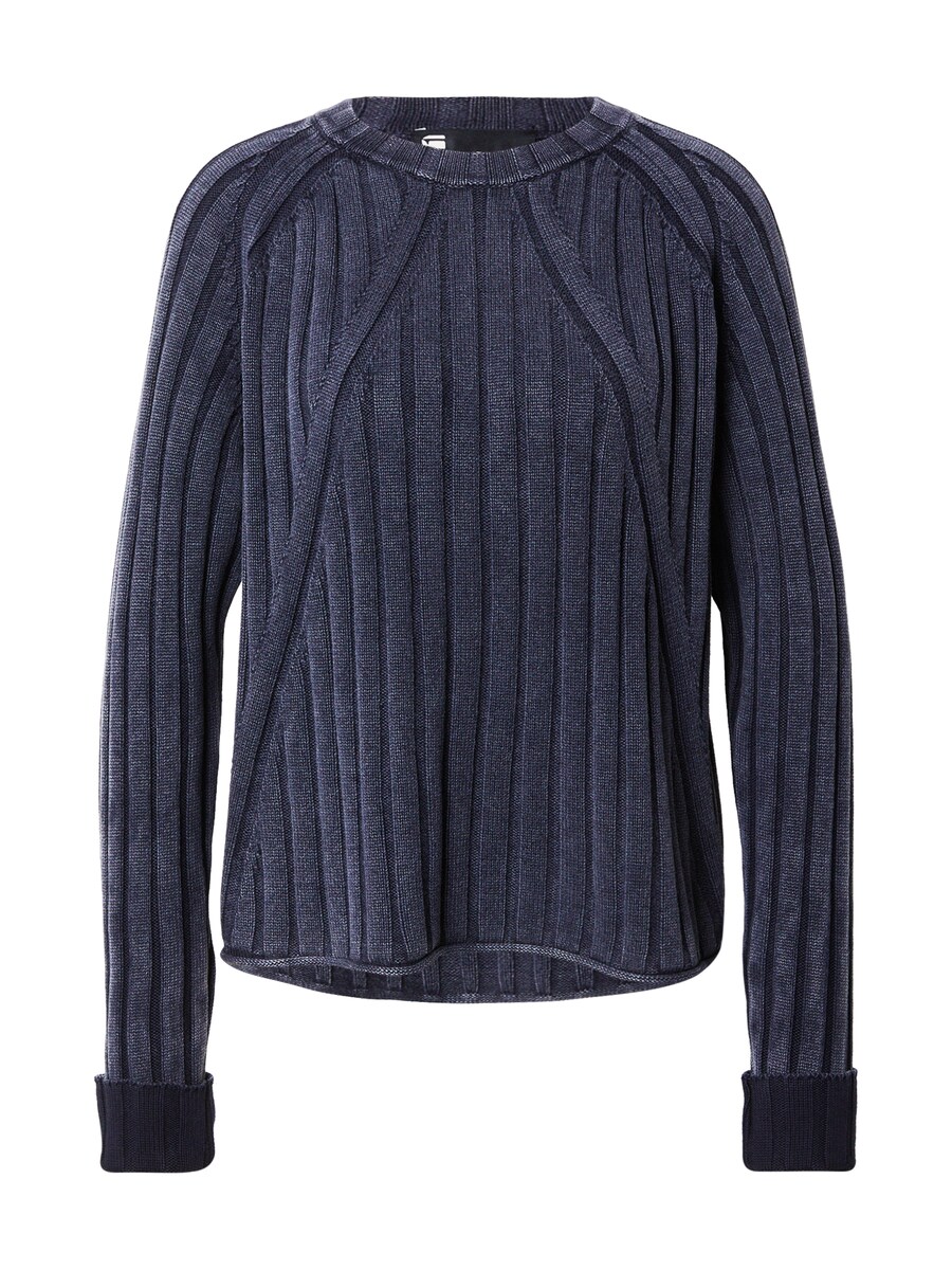 

Свитер G-STAR, темно-синий