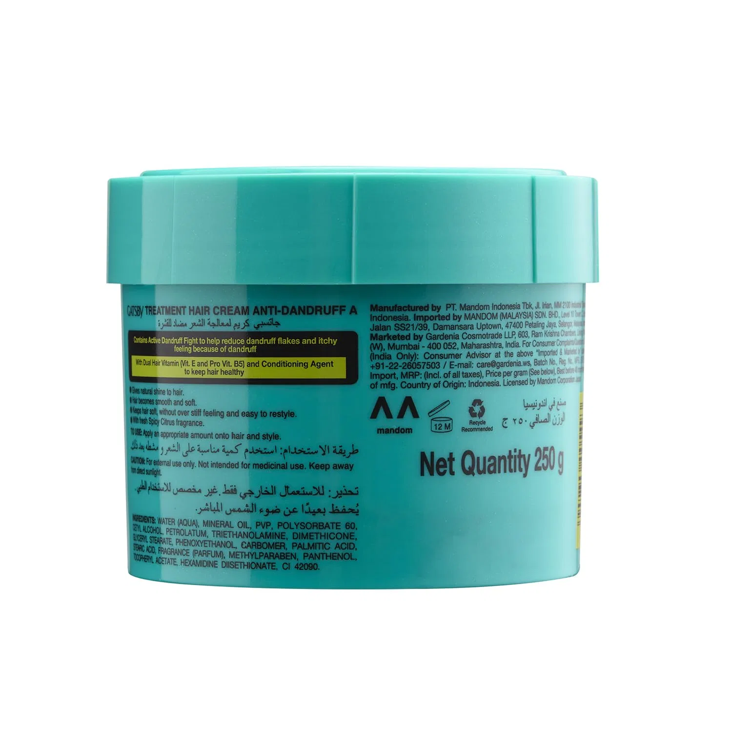 Крем для волос против перхоти «Anti Dandruff Hair Treatment Cream» 250 г от Gatsby Gatsby — фото 3