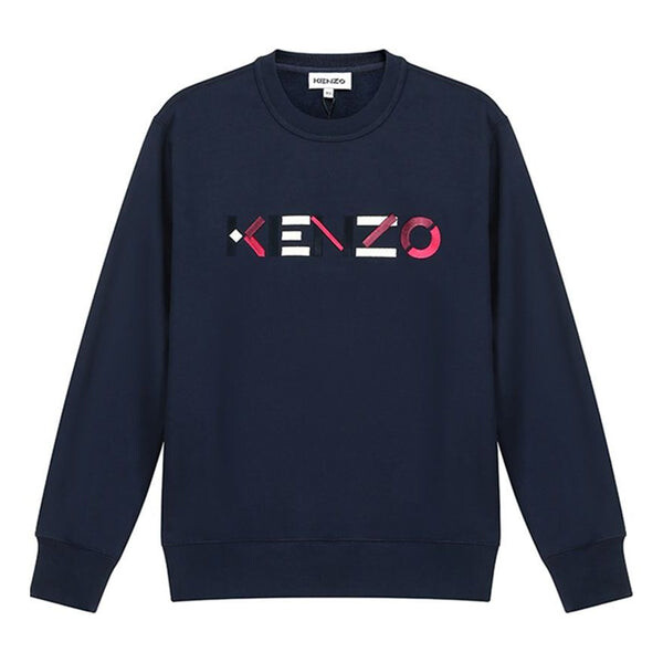 

Свитер fw20 logo pattern round neck long sleeves sports navy blue hoodie Kenzo, бежевый
