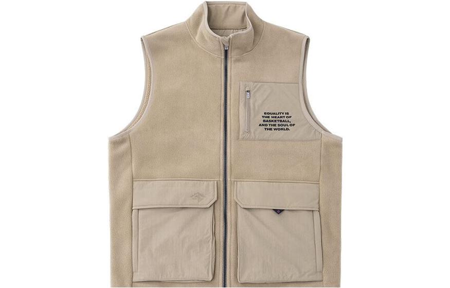 

ANTA Баскетбольная жилетка мужская пыльный хаки, Dusty Khaki