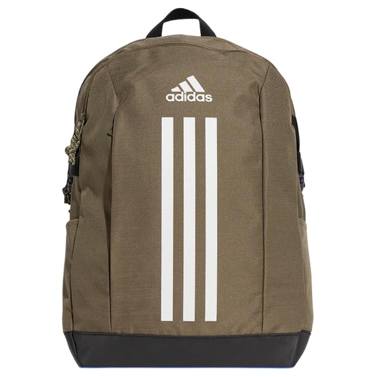 

Рюкзак из полиэстера, обычный, унисекс, цвет «умбра» Adidas, Umber