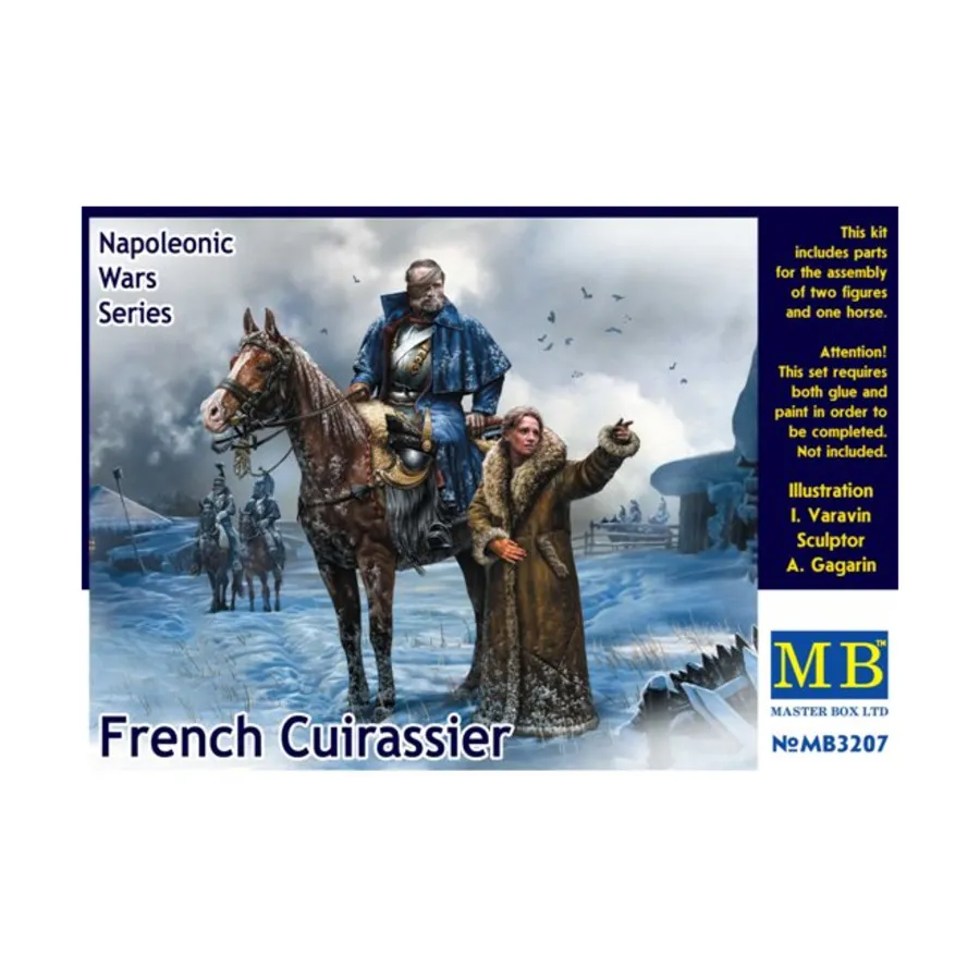 

Французский кирасир, Napoleonic War Series (1:32) (Master Box)