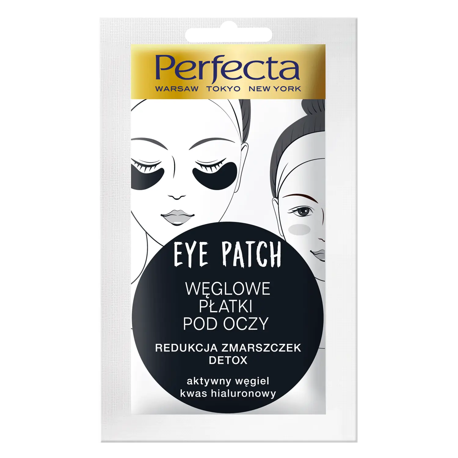 

Угольные патчи для глаз Perfecta, 1 пара