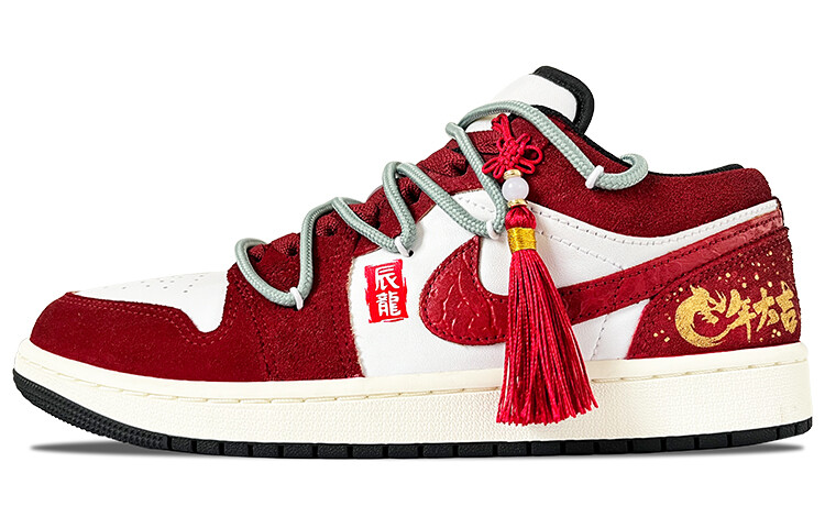 

Jordan Air Jordan 1 винтажные баскетбольные кроссовки мужские, Burgundy, Красный, Jordan Air Jordan 1 винтажные баскетбольные кроссовки мужские, Burgundy