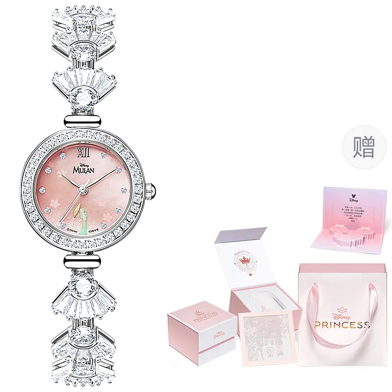 

Disney Часы Quartz Movement Watch Women's Watch Mother of Pearl Color Watch Dial, Rose Pink[Princess Love Box]