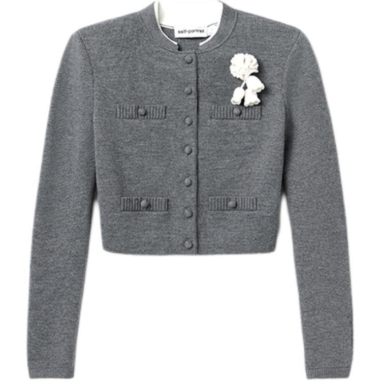 

Self-portrait Свитер Self portrait женский светло-серый