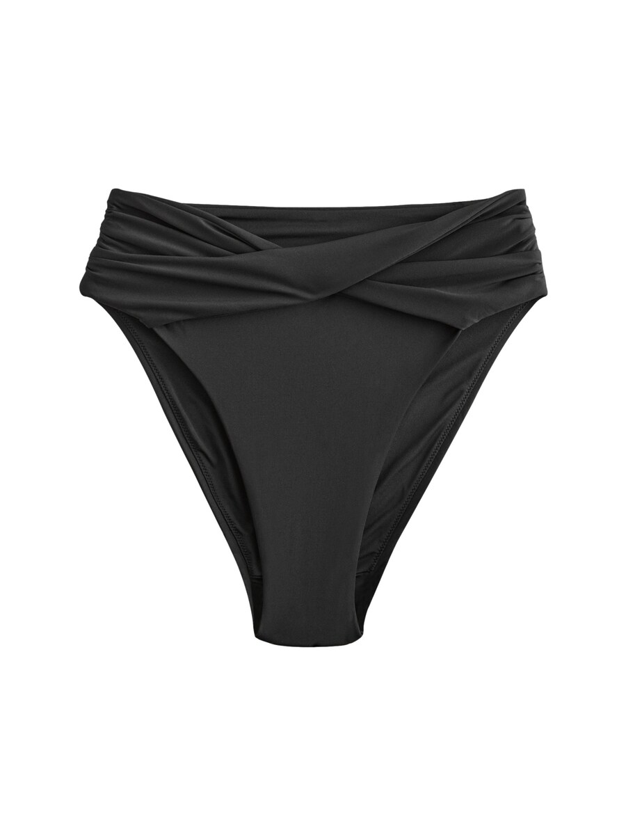

Плавки бикини Next Bikini Bottoms, черный