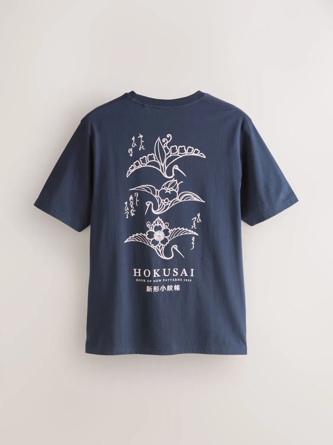 Футболка 'Artist' Next, Navy/White — фото 2