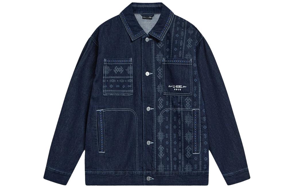 

LINING Джинсовая куртка, Denim Blue