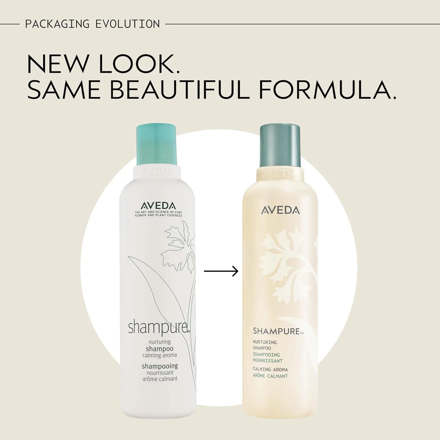 Шампунь Aveda Shampure Nurturing для тонких и средних волос | Мягко очищает и питает волосы | С маслом абиссинской травы | Успокаивающий аромат лаванды и иланг-иланга | 96% натуральных ингредиентов* — фото 2