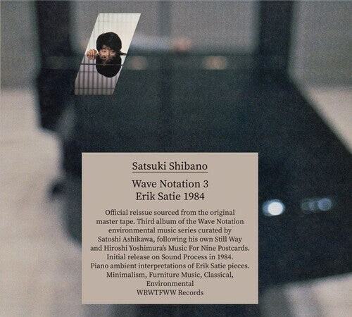 

CD диск Shibano, Satsuki: Wave Notation 3: Erik Satie 1984