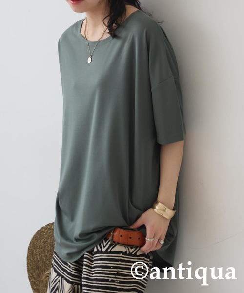 

Футболка, толстая, бренд Antiqua, зеленый