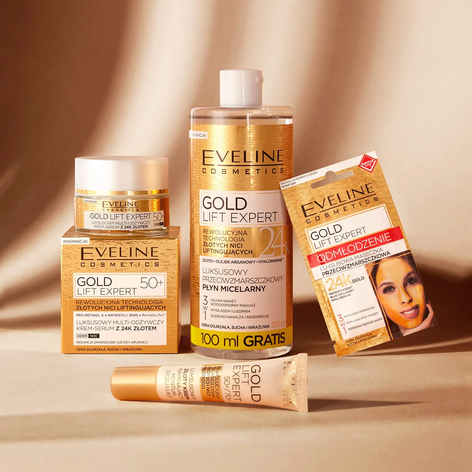 Роскошная антивозрастная маска Eveline Cosmetics Gold Lift Expert с 24-каратным золотом Eveline Cosmetics — фото 3