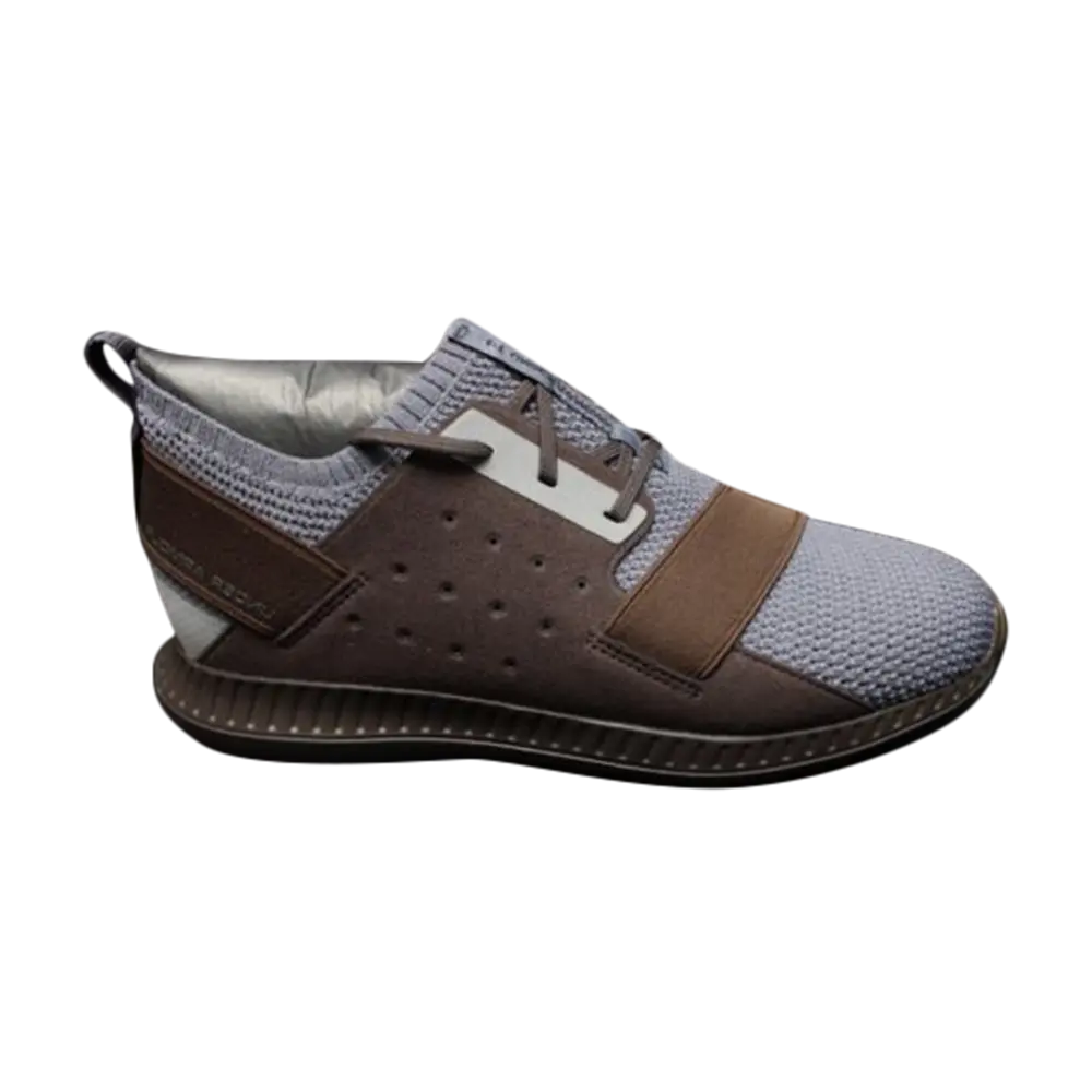 

Кроссовки Threadborne Shift Under Armour, серый