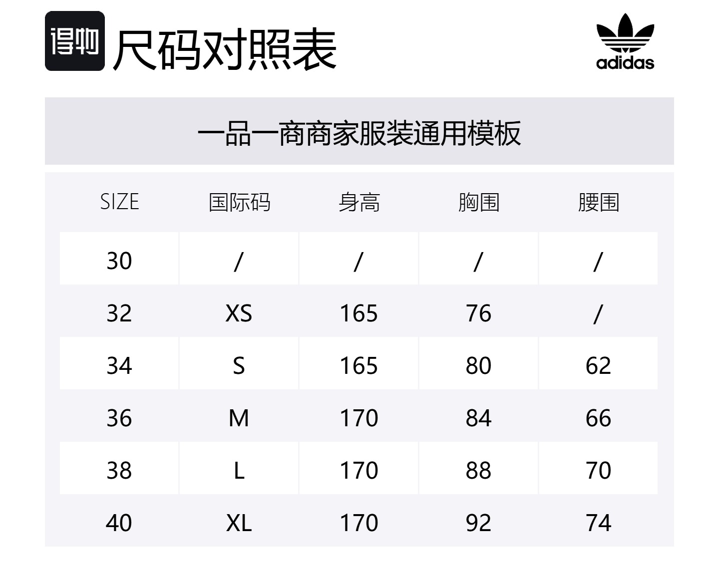 Adidas Originals Футболка женская темно-синяя — фото 2