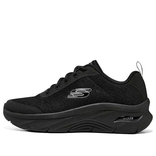 

Кроссовки arch fit 'black' Skechers, черный