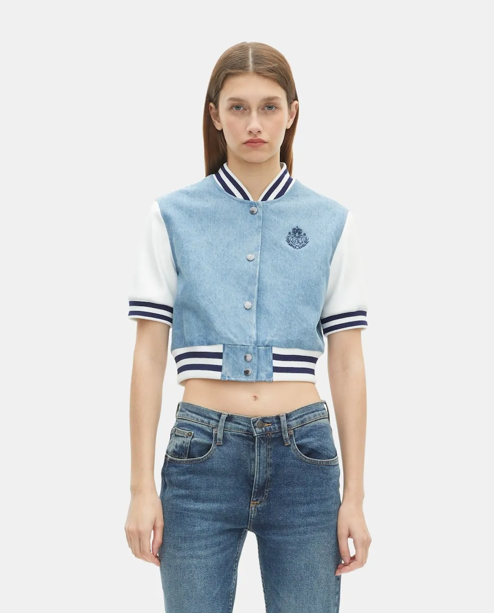 

Короткая кожаная куртка The Kooples, светло-голубой