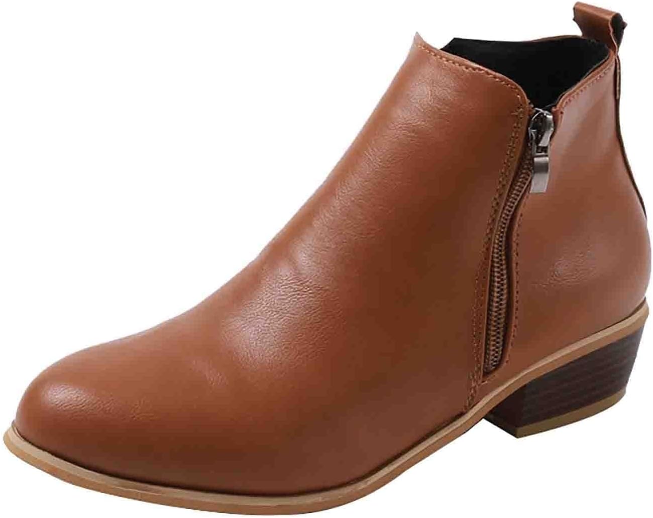 

Женские ботильоны на низком каблуке для повседневного ношения, зауженные носки, на молнии, стильные короткие западные ботинки, низкий плоский каблук, зимние ботинки на боковой молнии Kvotuu, коричневый