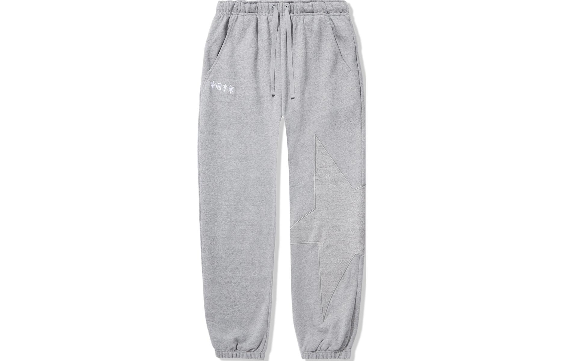 

Вязаные спортивные штаны Men's Heather Gray LiNing, серый