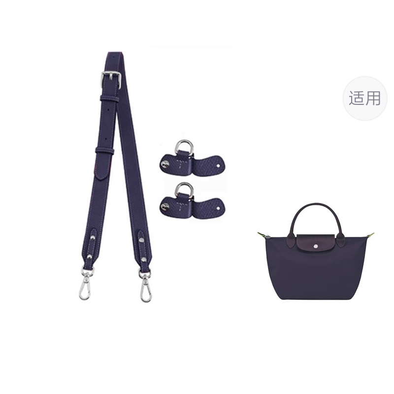 

Luxury Care Artisan Workshop Женская сумка из коровьей кожи, Berry Purple 86-103cm[Width]Adjustable Set[Newly Upgraded · More Secure]