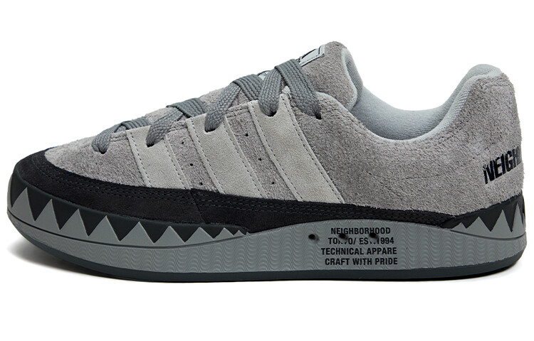 

Adidas Adimatic Neighborhood Серый, серый