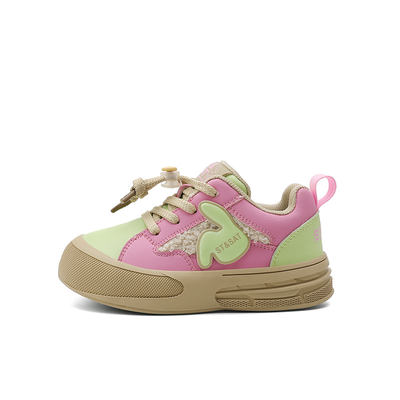 

Антиударные износостойкие легкие амортизирующие увеличивающие рост детские повседневные кроссовки Kids' ST&SAT, розовый/зеленый