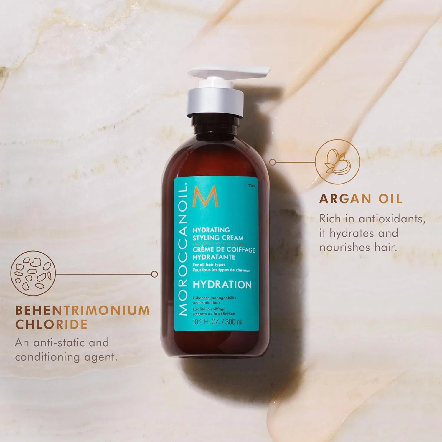 Увлажняющий крем для укладки волос от Moroccanoil Moroccanoil — фото 4