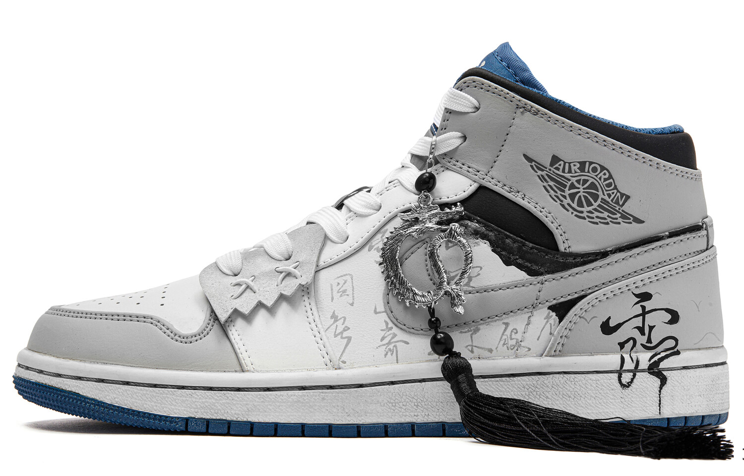 

Jordan Air Jordan 1 винтажные баскетбольные кроссовки женские, Light Gray