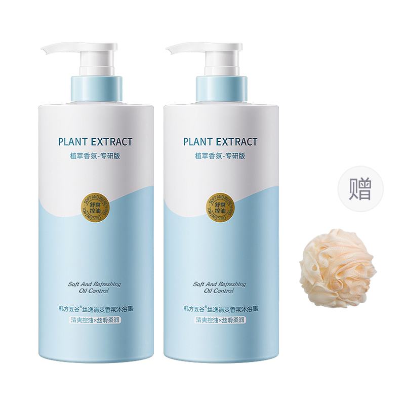 

Долгоиграющий аромат, гель для душа Gardenia Tea, контроль жира, очищение, увлажнение, ароматный, 800 мл Korean grain