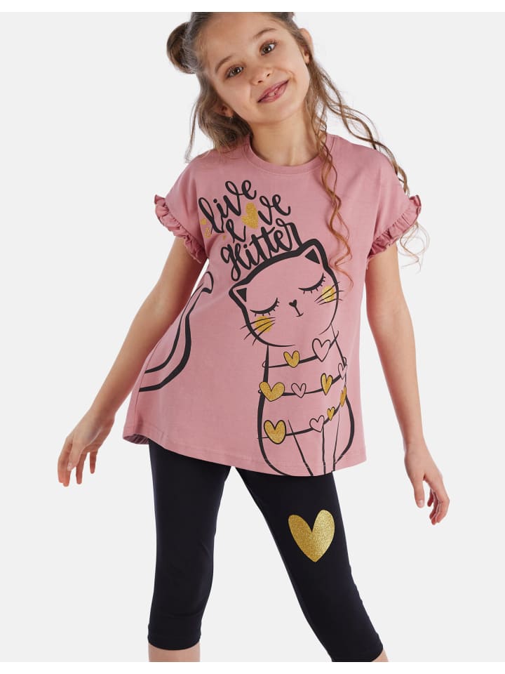 

Тренировочная куртка Denokids, цвет nude