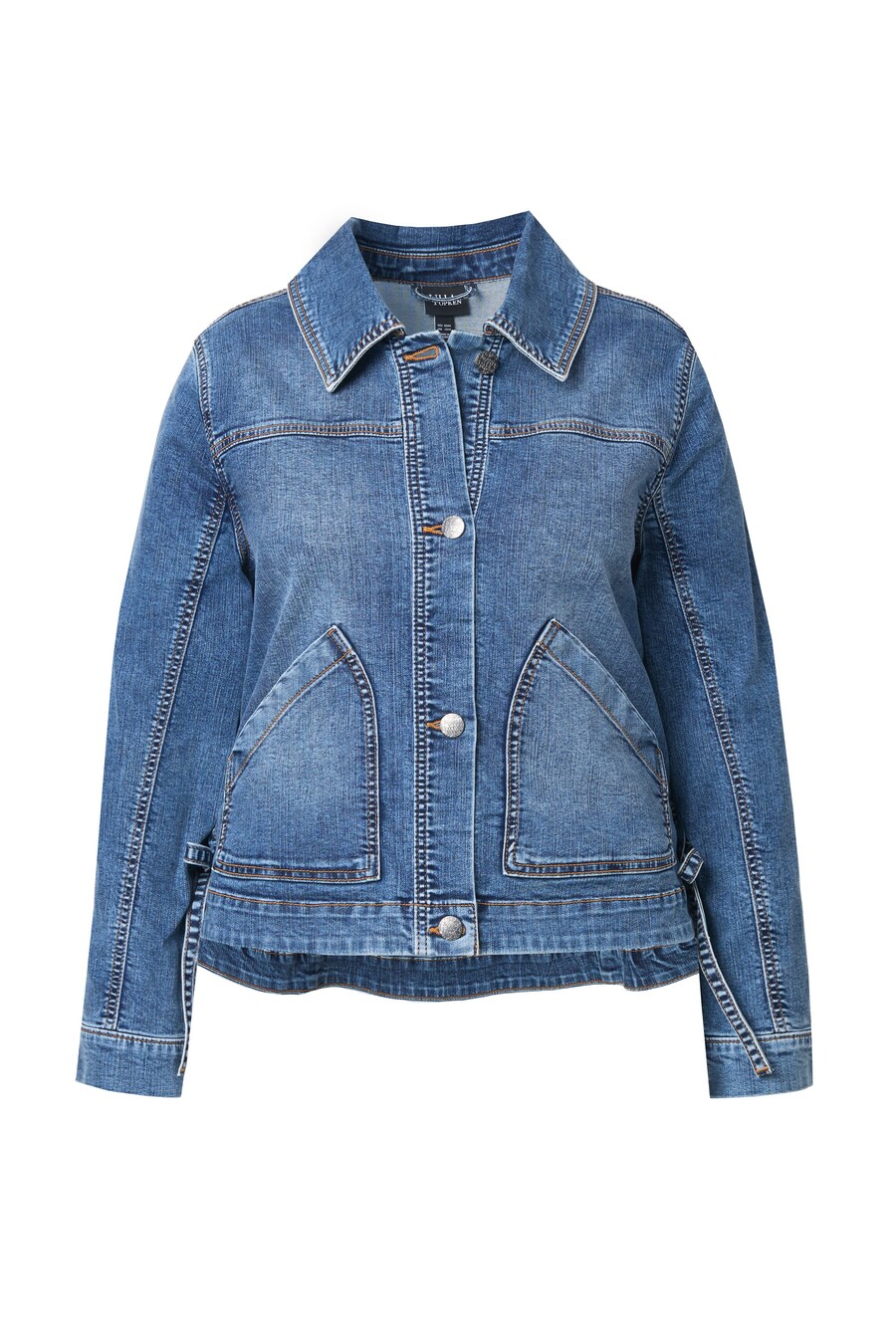 

Демисезонная куртка Ulla Popken, Blue denim
