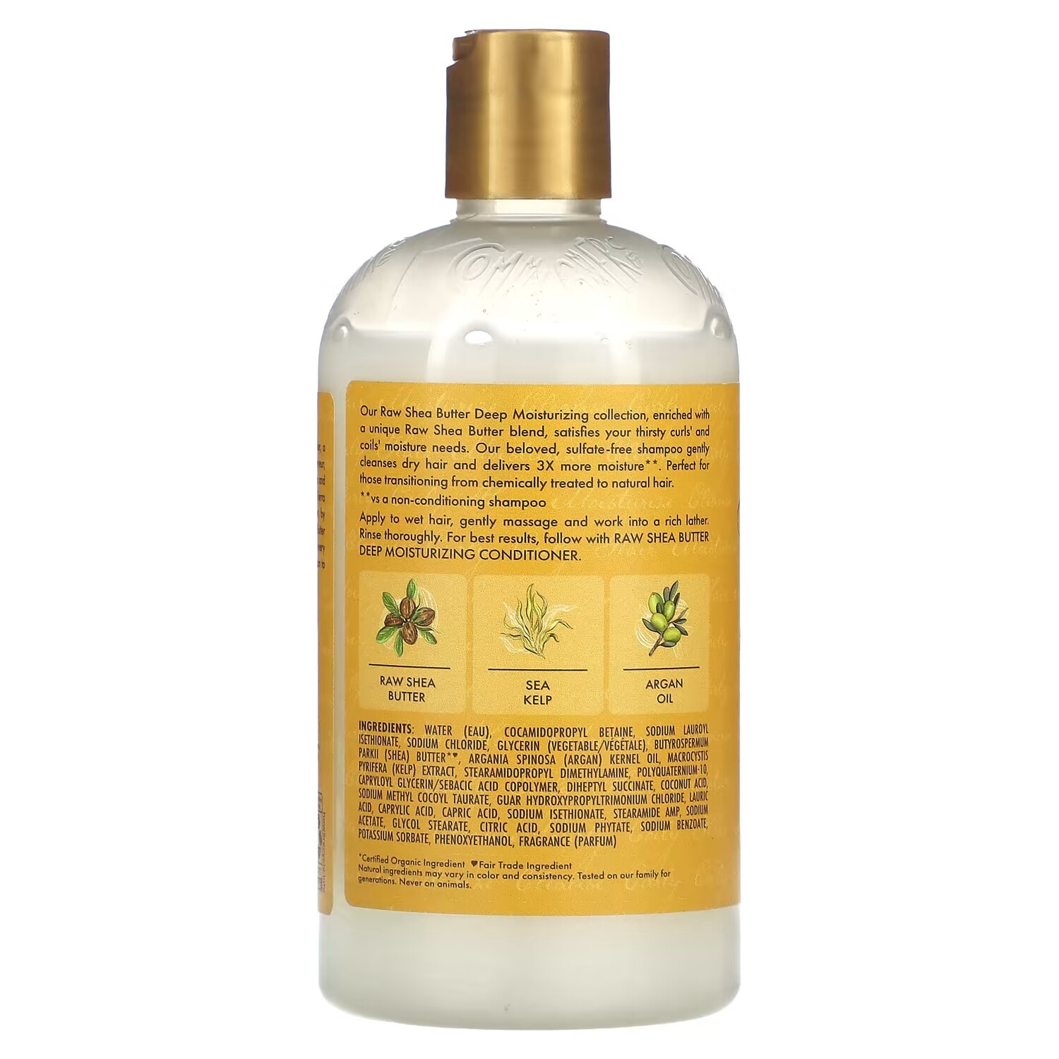 Шампунь SheaMoisture для вьющихся и кудрявых волос — фото 2