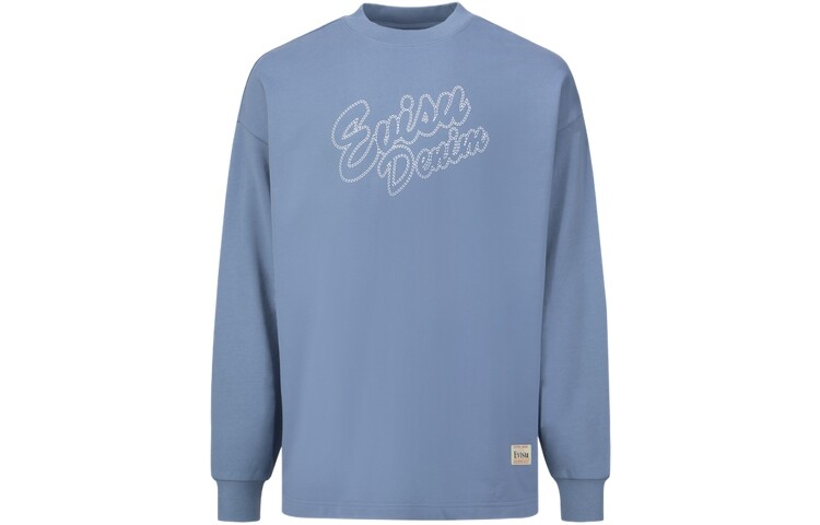 

Толстовка мужская темно-синяя Evisu, темно-синий